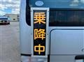 2009 Toyota Coaster