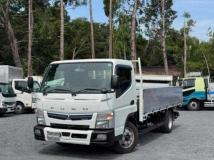 2021 Mitsubishi Fuso Canter