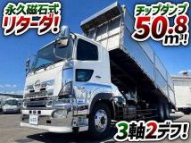 2010 Hino Profia