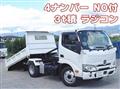 2024 Hino Dutro