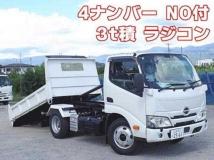 2024 Hino Dutro