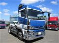 2021 Mitsubishi Fuso Super Great