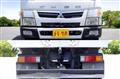 2017 Mitsubishi Fuso Canter