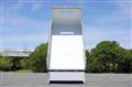 2017 Mitsubishi Fuso Canter