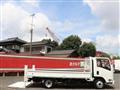 2019 Isuzu Elf Truck