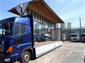 2014 Hino Profia