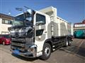 2026 Hino Profia