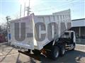 2026 Hino Profia