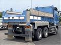 2019 Mitsubishi Fuso Super Great