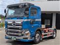 2020 Hino Profia