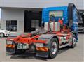 2020 Hino Profia