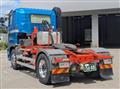 2020 Hino Profia