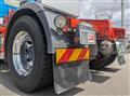 2020 Hino Profia