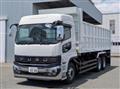 2026 Mitsubishi Fuso Super Great