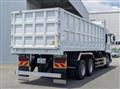 2026 Mitsubishi Fuso Super Great