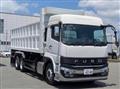 2026 Mitsubishi Fuso Super Great