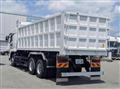 2026 Mitsubishi Fuso Super Great