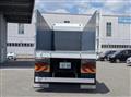 2026 Mitsubishi Fuso Super Great