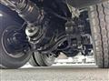 2026 Mitsubishi Fuso Super Great