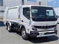 2026 Mitsubishi Fuso Canter