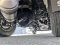 2026 Mitsubishi Fuso Canter