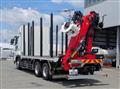 2026 Mitsubishi Fuso Super Great
