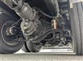 2026 Mitsubishi Fuso Super Great