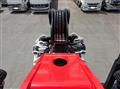 2026 Mitsubishi Fuso Super Great