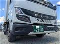 2022 Mitsubishi Fuso Canter