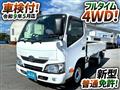2018 Toyota Toyoace