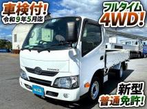 2018 Toyota Toyoace