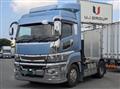 2021 Mitsubishi Fuso Super Great