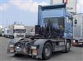 2021 Mitsubishi Fuso Super Great