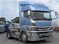 2021 Mitsubishi Fuso Super Great