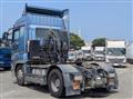 2021 Mitsubishi Fuso Super Great