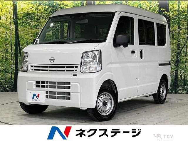 2024 Nissan Clipper Van