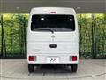 2024 Nissan Clipper Van