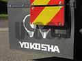 2025 Mitsubishi Fuso Super Great