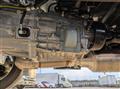 2026 Mitsubishi Fuso Canter