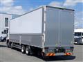 2020 Mitsubishi Fuso Super Great