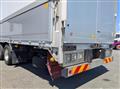 2020 Mitsubishi Fuso Super Great