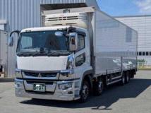 2020 Mitsubishi Fuso Super Great