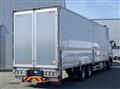 2021 Mitsubishi Fuso Super Great