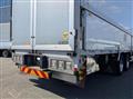 2021 Mitsubishi Fuso Super Great