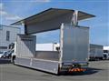 2021 Mitsubishi Fuso Super Great