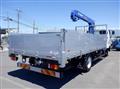 2026 Mitsubishi Fuso Fighter