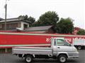 2003 Toyota Liteace Truck