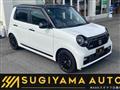 2025 Honda Honda Others