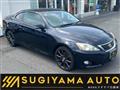 2010 Lexus IS