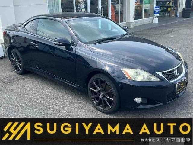 2010 Lexus IS